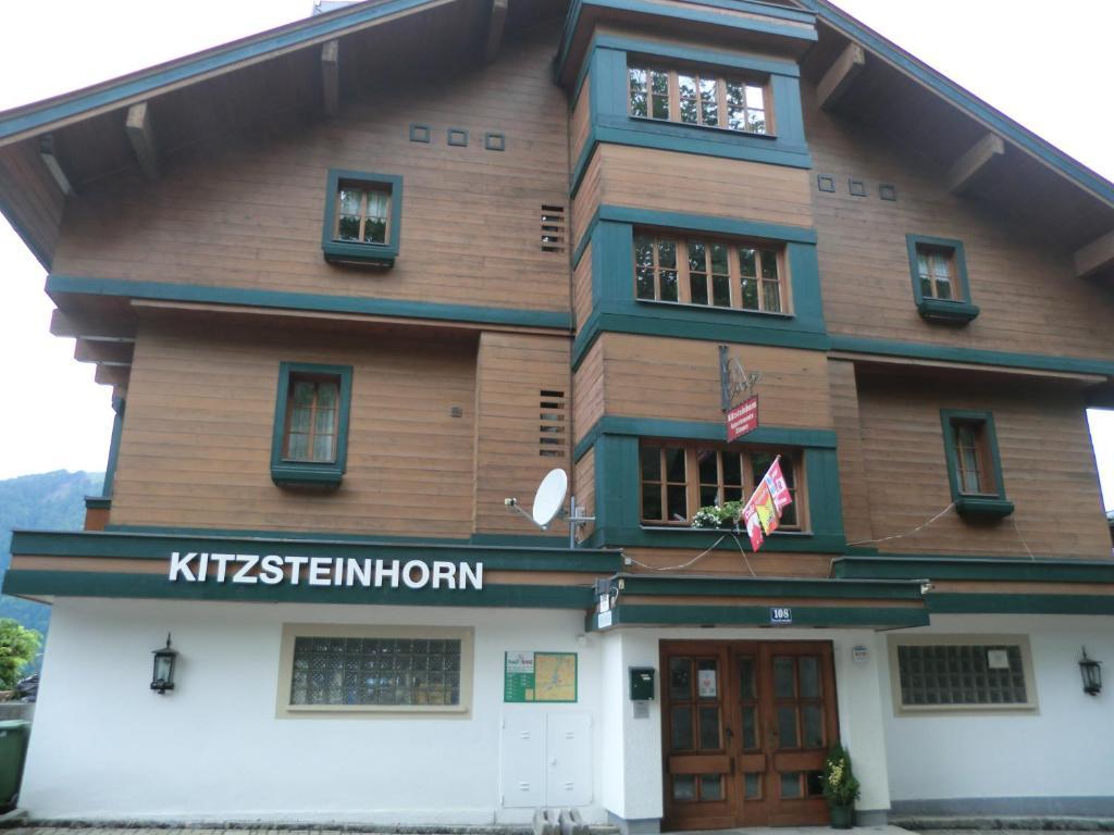 Apartments Kitzsteinhorn ツェル アム ゼー エクステリア 写真